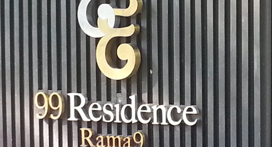 99 Residence Rama 9