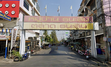 Thanasin Village