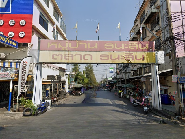 Thanasin Village