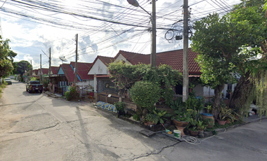 Chanakan 3