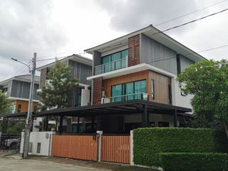 Supalai Essence Ladprao