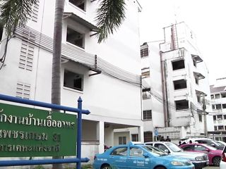 Baan Ua-Athorn Phetkasem 81
