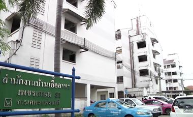 Baan Ua-Athorn Phetkasem 81