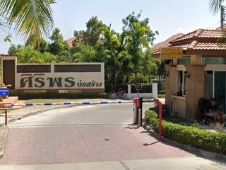 Baan Siriporn Borsang