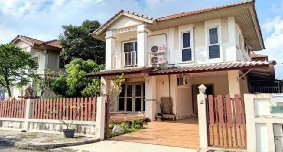 Nalin Residence Hatairath‎