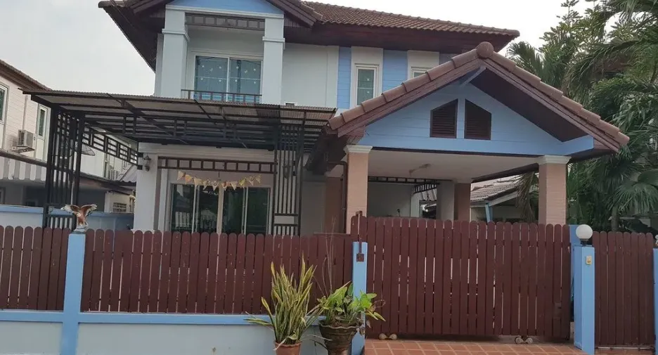 Nalin Residence Hatairath‎