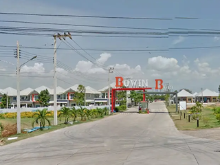 Bowin Buri