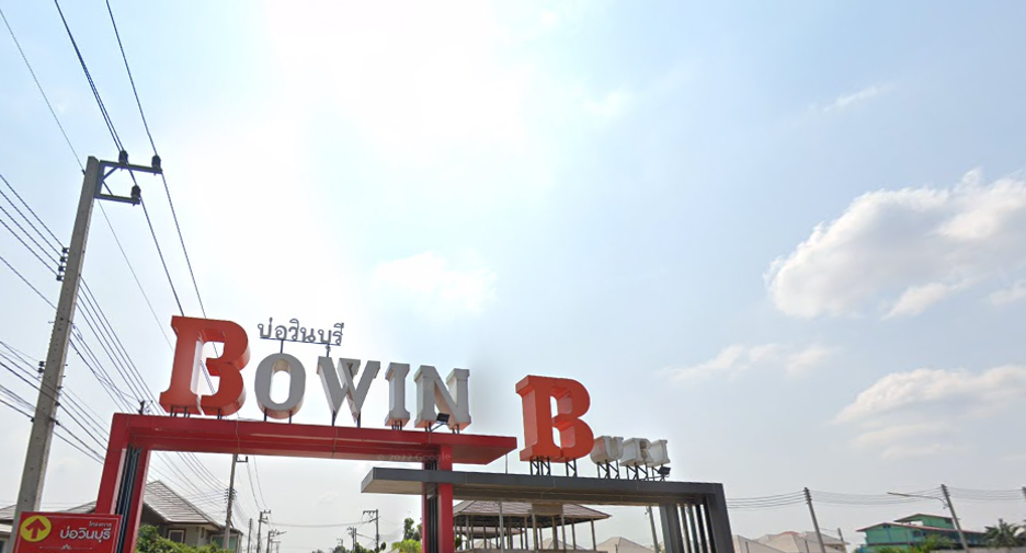 Bowin Buri