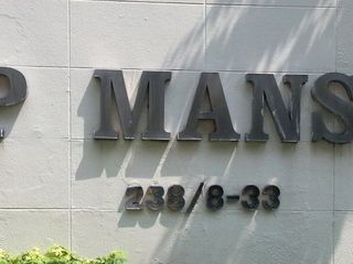 SP Mansion Thonglor 8