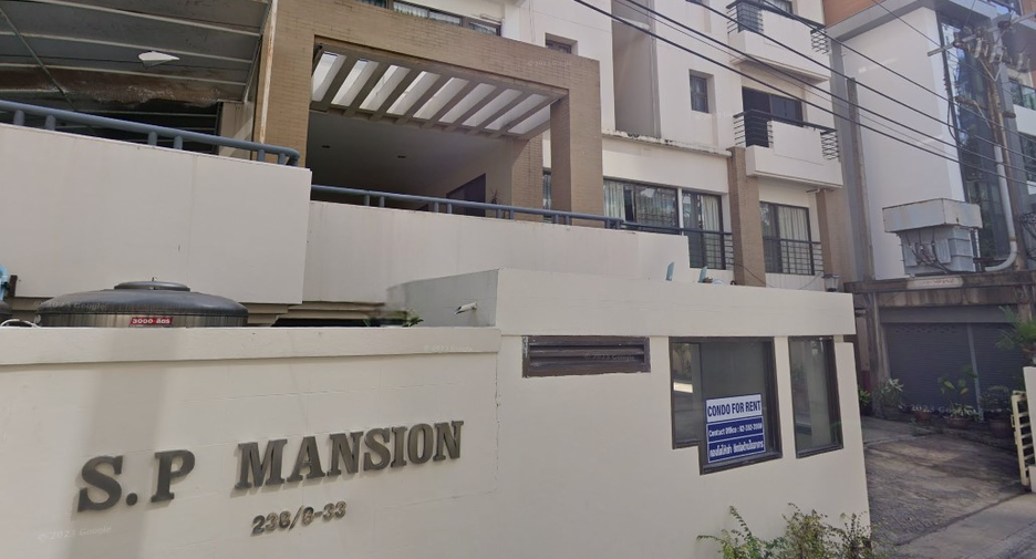 SP Mansion Thonglor 8