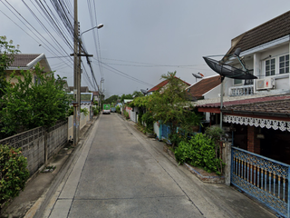 บ้านกอบกาญจน์
