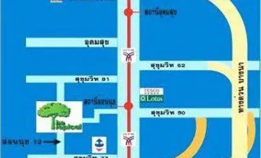 เดอะ ทรอปิคอล คอนโดมิเนียม