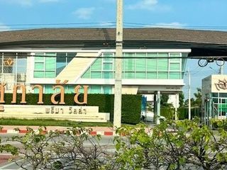 Supalai Prima Villa Rama 2-Bang Khun Thian