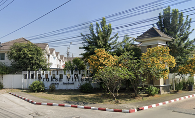 พฤกษา วิลล์ 28 วงแหวน-รัตนาธิเบศร์