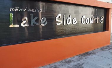 Lake Side Court 3