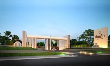 Nantawan Pinklao-Ratchapruek