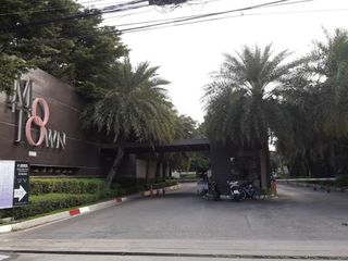 Pattra Mo Town