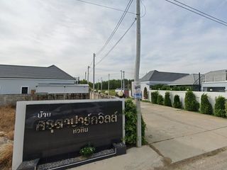 Saruta Parkville Hua Hin