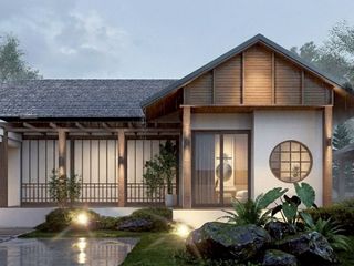 Mori Living Night Safari