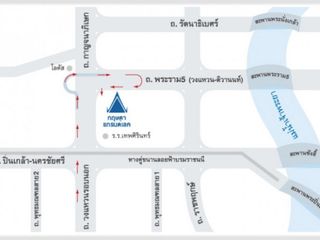 BAAN KRISDA 41 PINKLAO – RAMA 5
