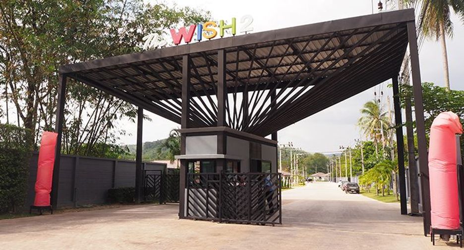 The Vich at Paklong