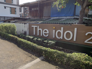 THE IDOL 2