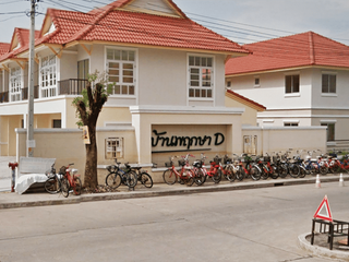 Pueksadee Rangsit-Khlong Sam