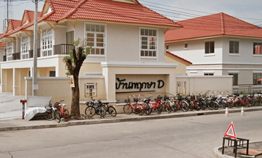 Pueksadee Rangsit-Khlong Sam