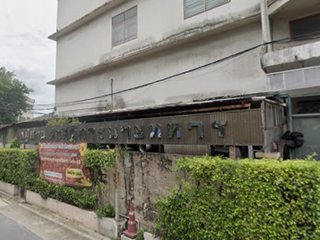 Military Welfare Village