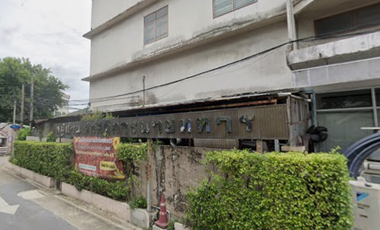 Military Welfare Village