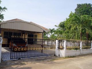 Baan Phasuk