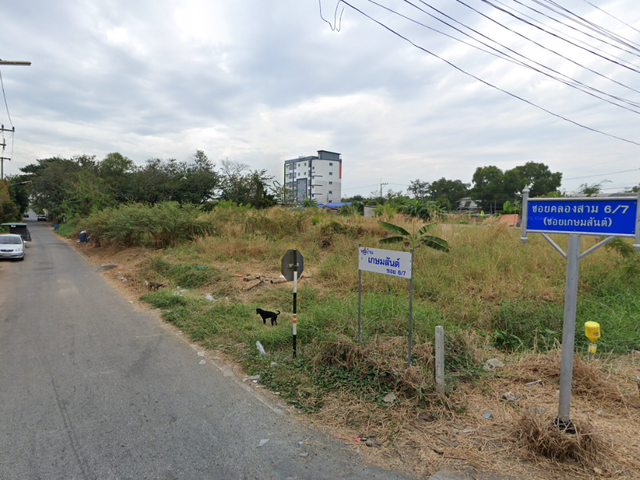 บ้านเกษมสันต์