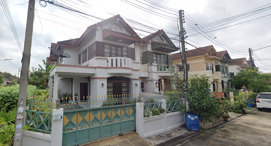Ban Kasemsan