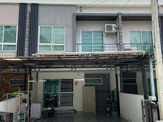 The Trust Rangsit-Klong 1