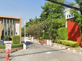 The Trust Rangsit-Klong 1