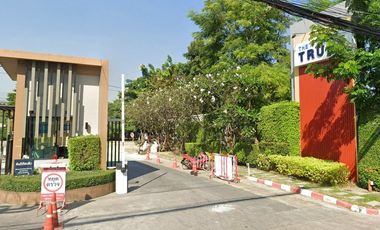 The Trust Rangsit-Klong 1