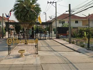 Arunwan 4