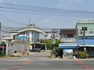 หมู่บ้านสมพงษ์