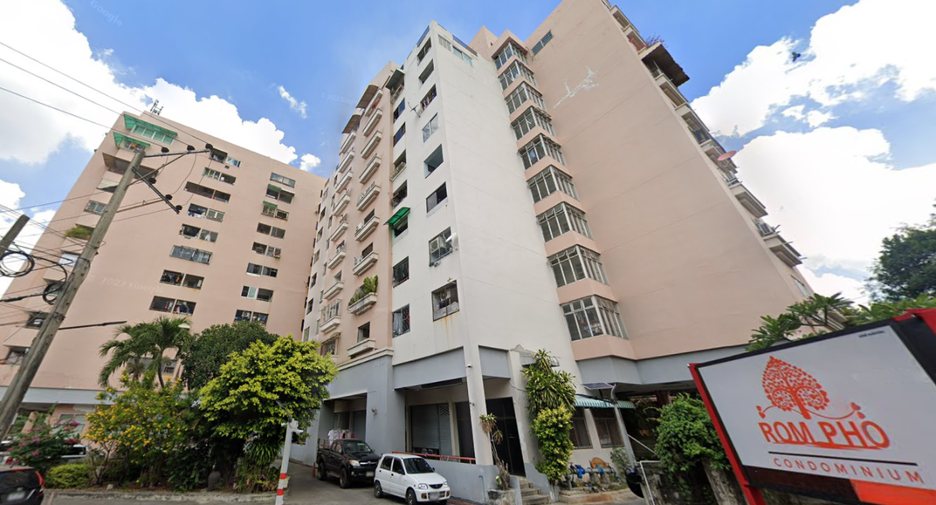 Rompho Condominium