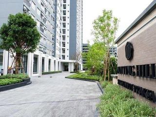 Notting Hill Sukhumvit - Praksa