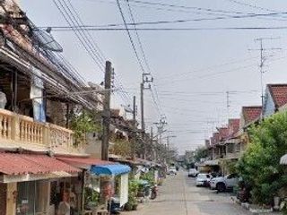Vanathip Village