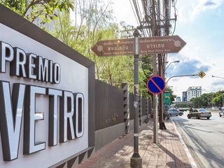 Premio Vetro