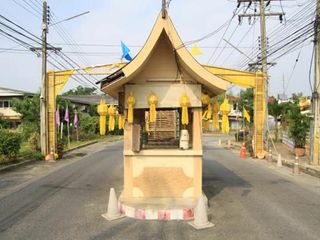 Moo Baan Siri Watthana Niwet