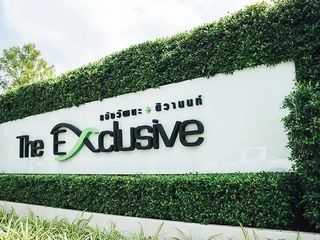 The Exclusive Chaengwattana-Tiwanon