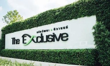 The Exclusive Chaengwattana-Tiwanon