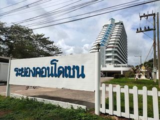 Rayong Condochain