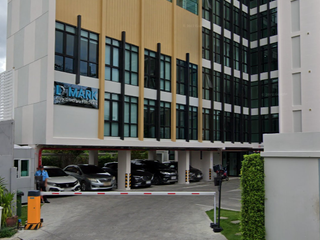 Demark Condo@Sutthisan