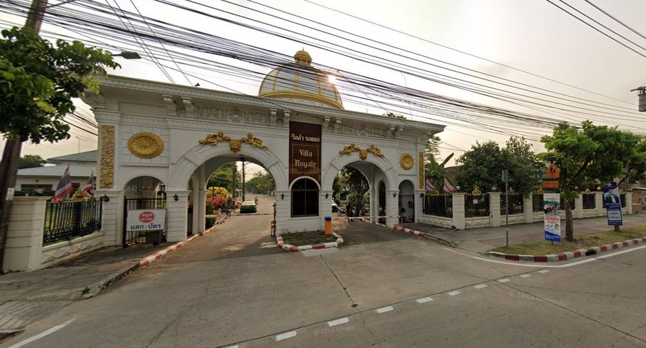 วิลล่ารอยัล พุทธมณฑลสาย 2