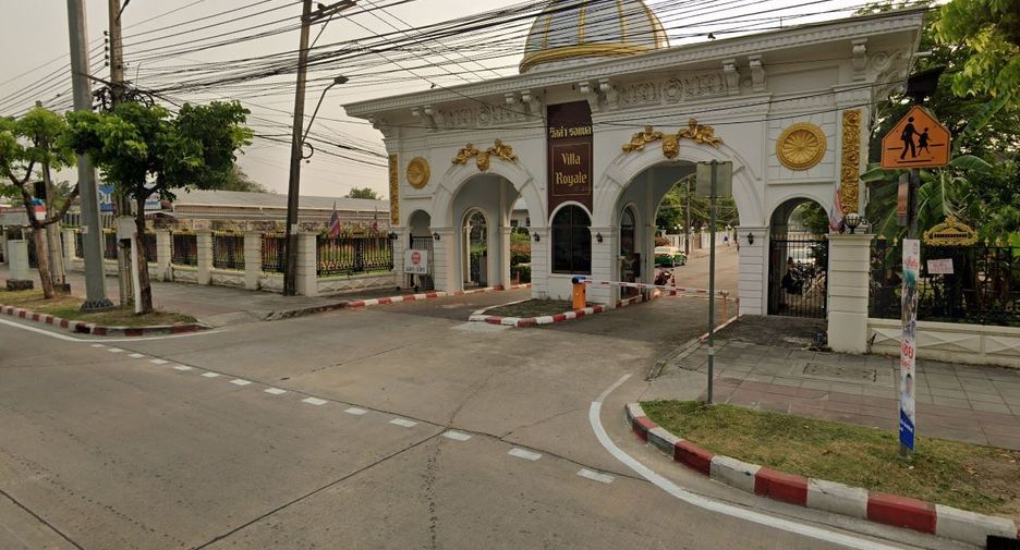 วิลล่ารอยัล พุทธมณฑลสาย 2