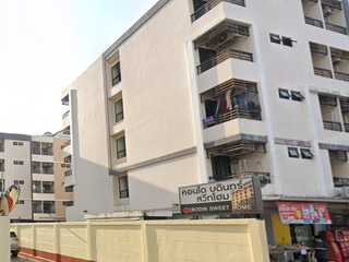 Bodin Suite Home
